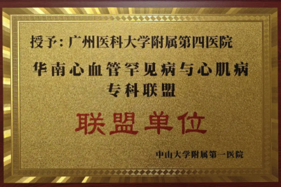 32CE3